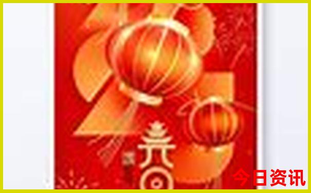 百色田东旅游景点